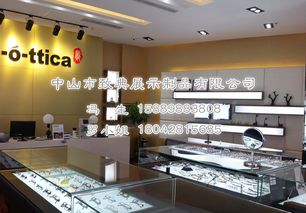 票務(wù)服務(wù)的定價(jià)、批發(fā)與采購指南